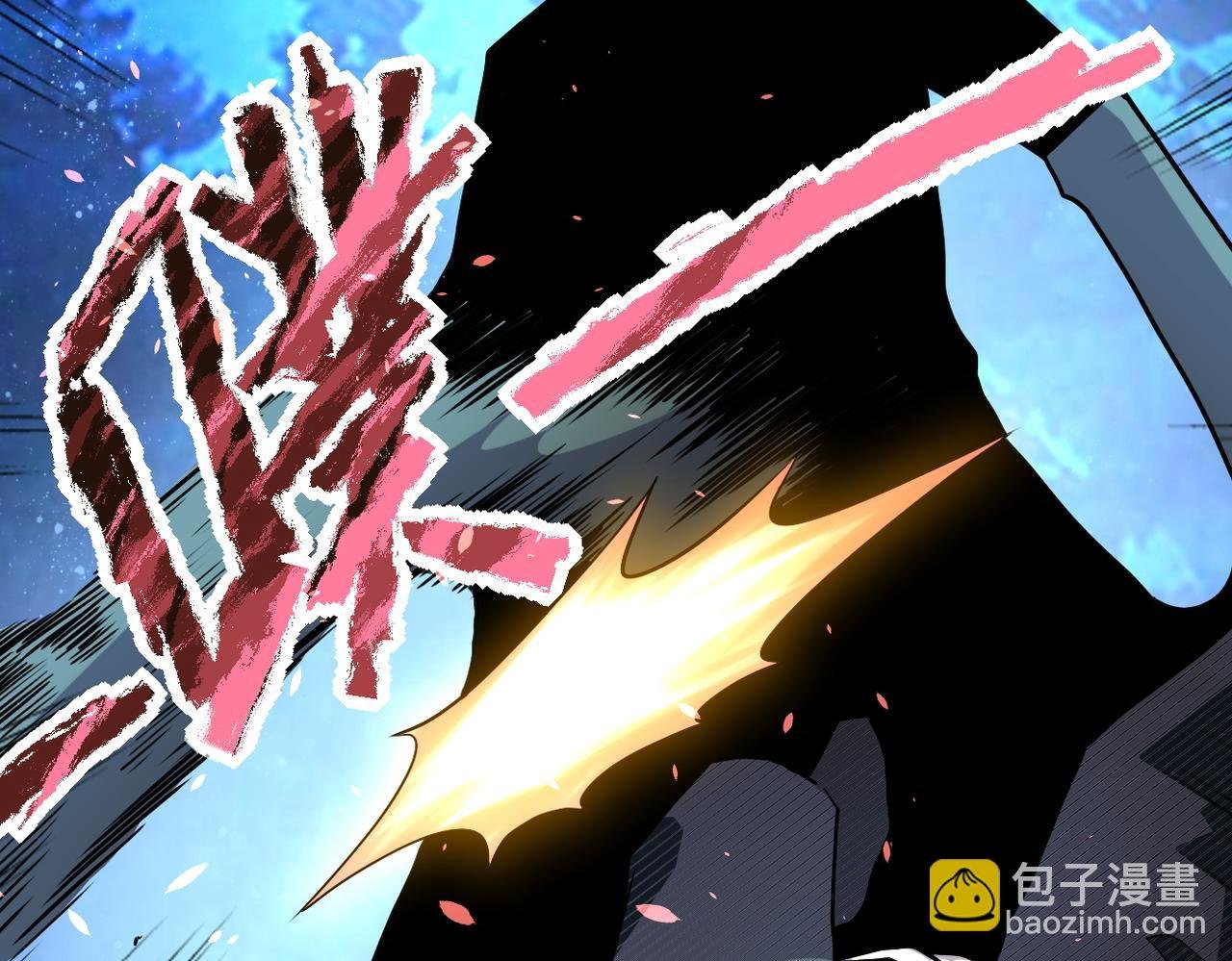 第161话 审问
