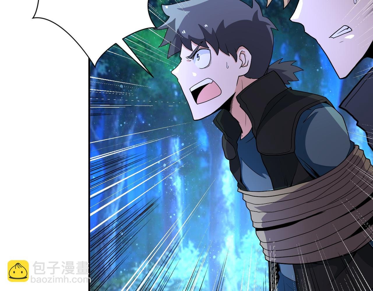 第161话 审问