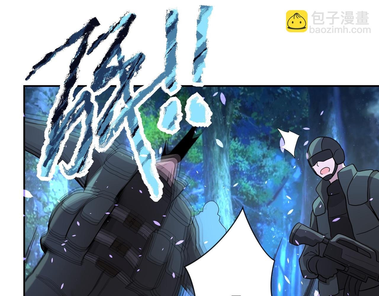 第161话 审问