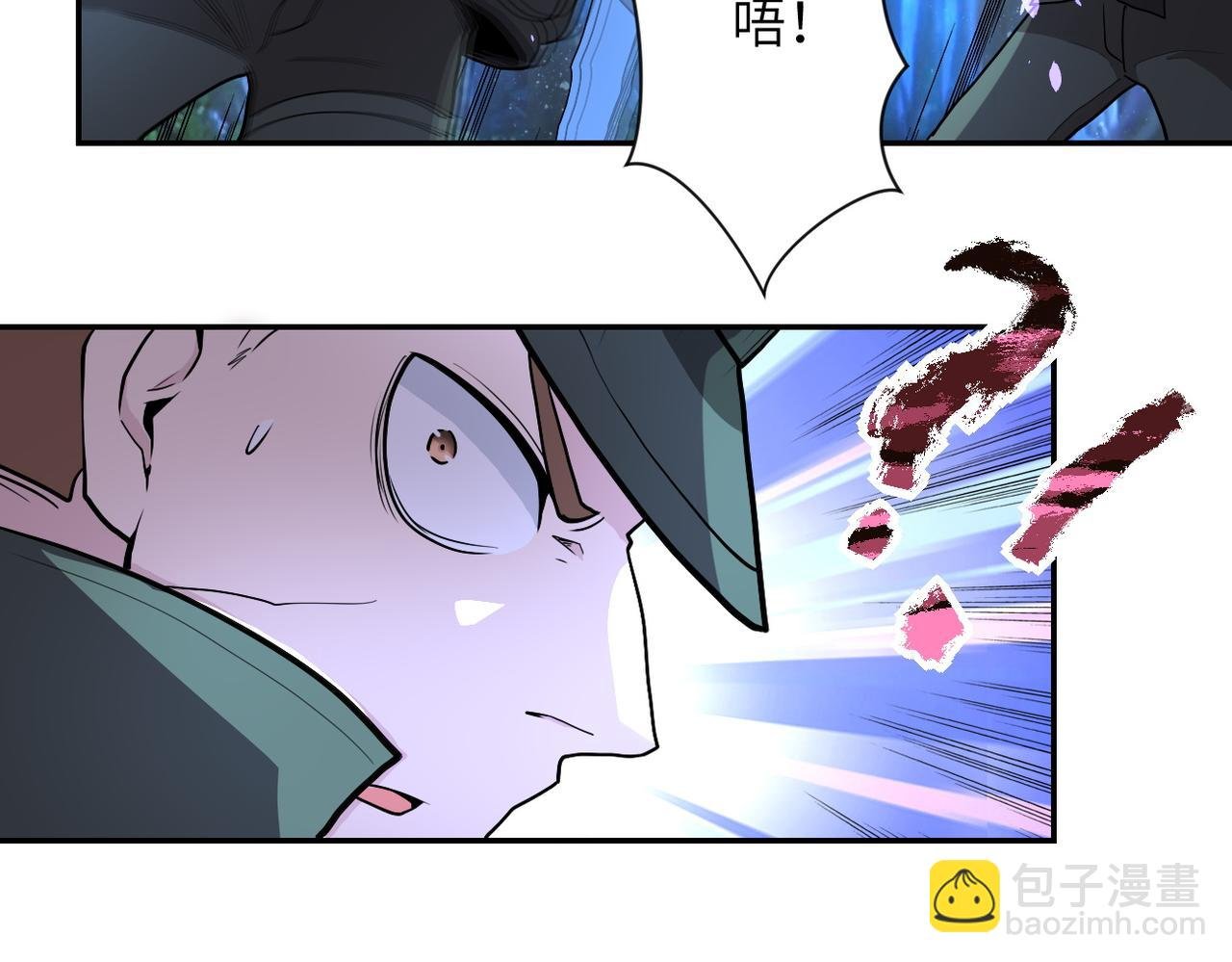 第161话 审问