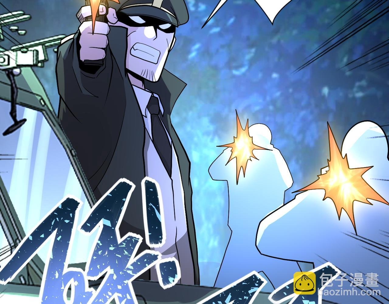 第161话 审问