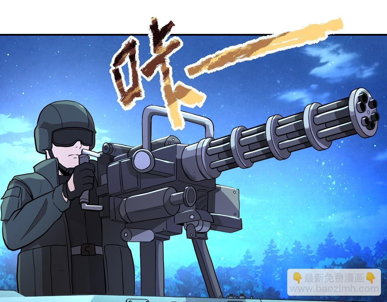 第162话 腹背受敌！