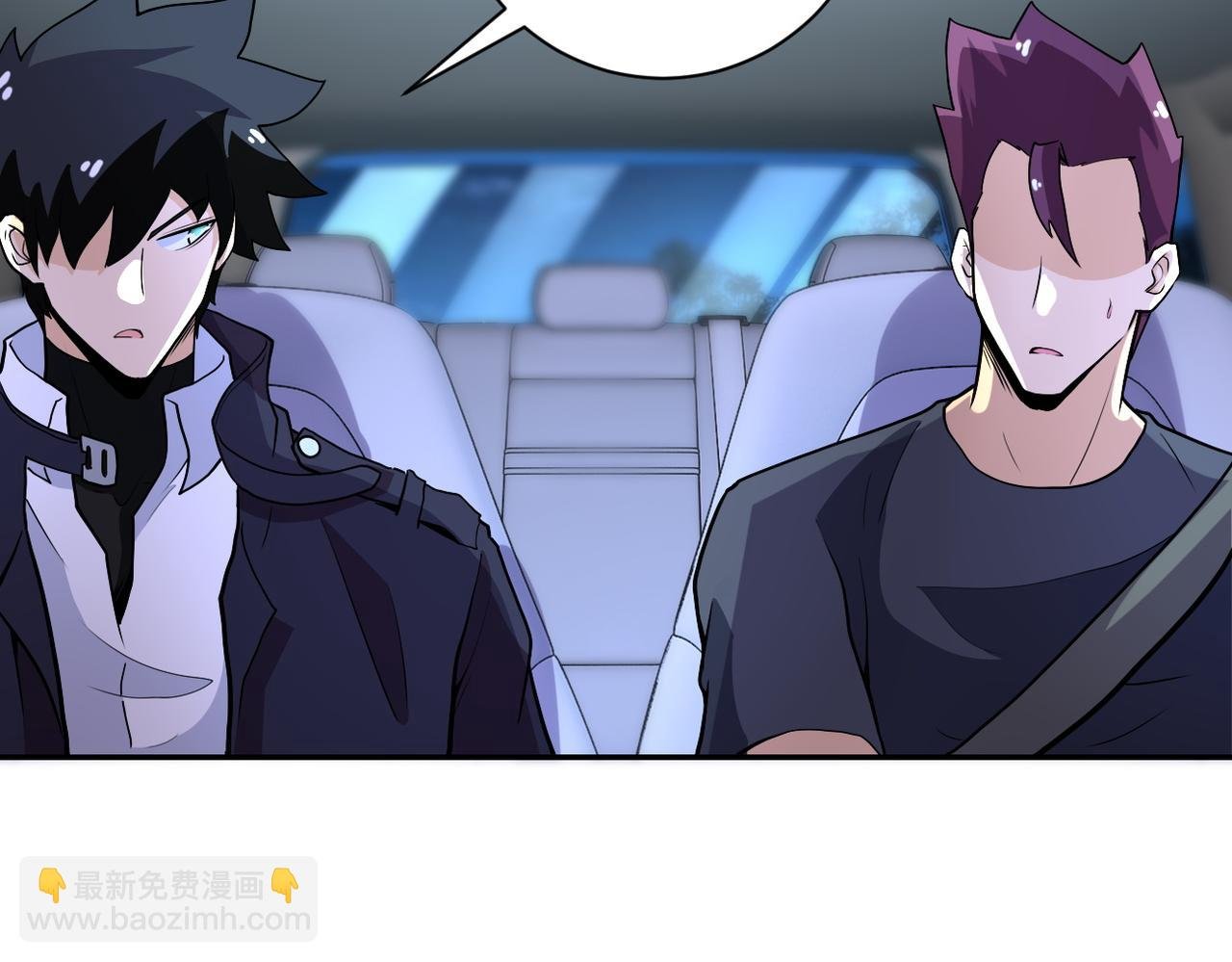 第162话 腹背受敌！