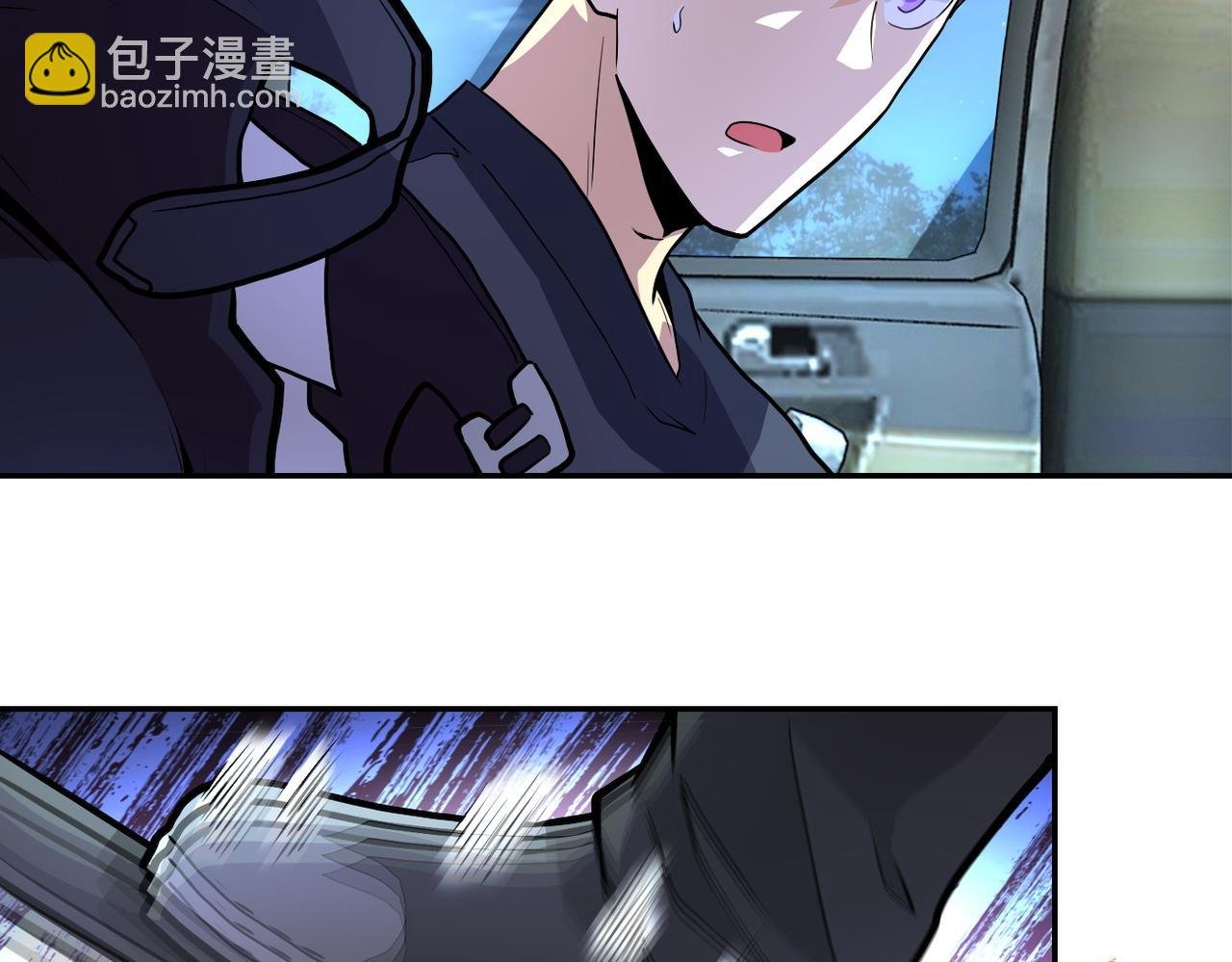 第162话 腹背受敌！