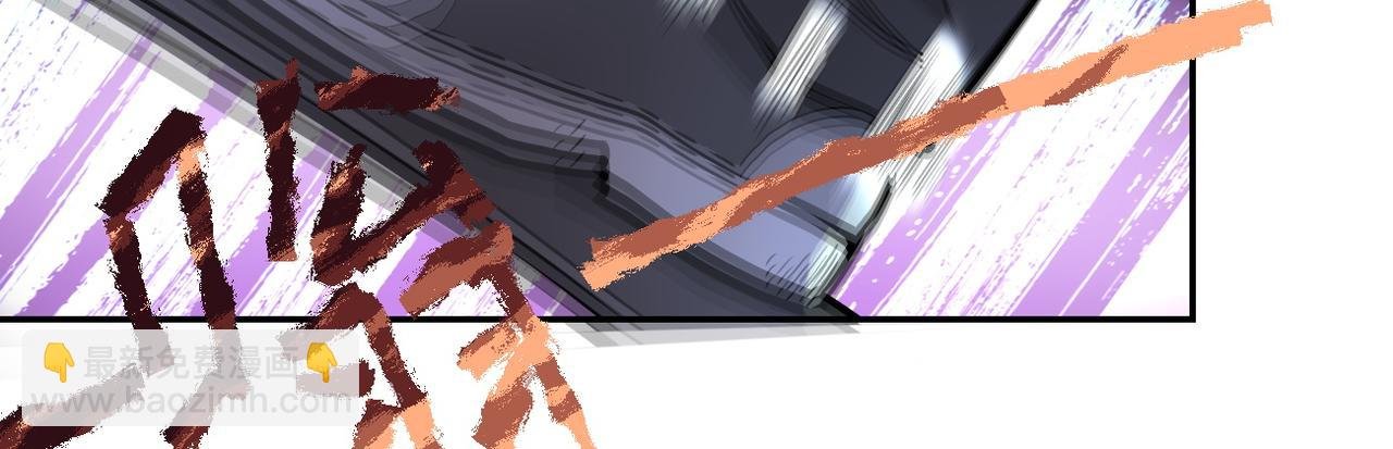 第162话 腹背受敌！