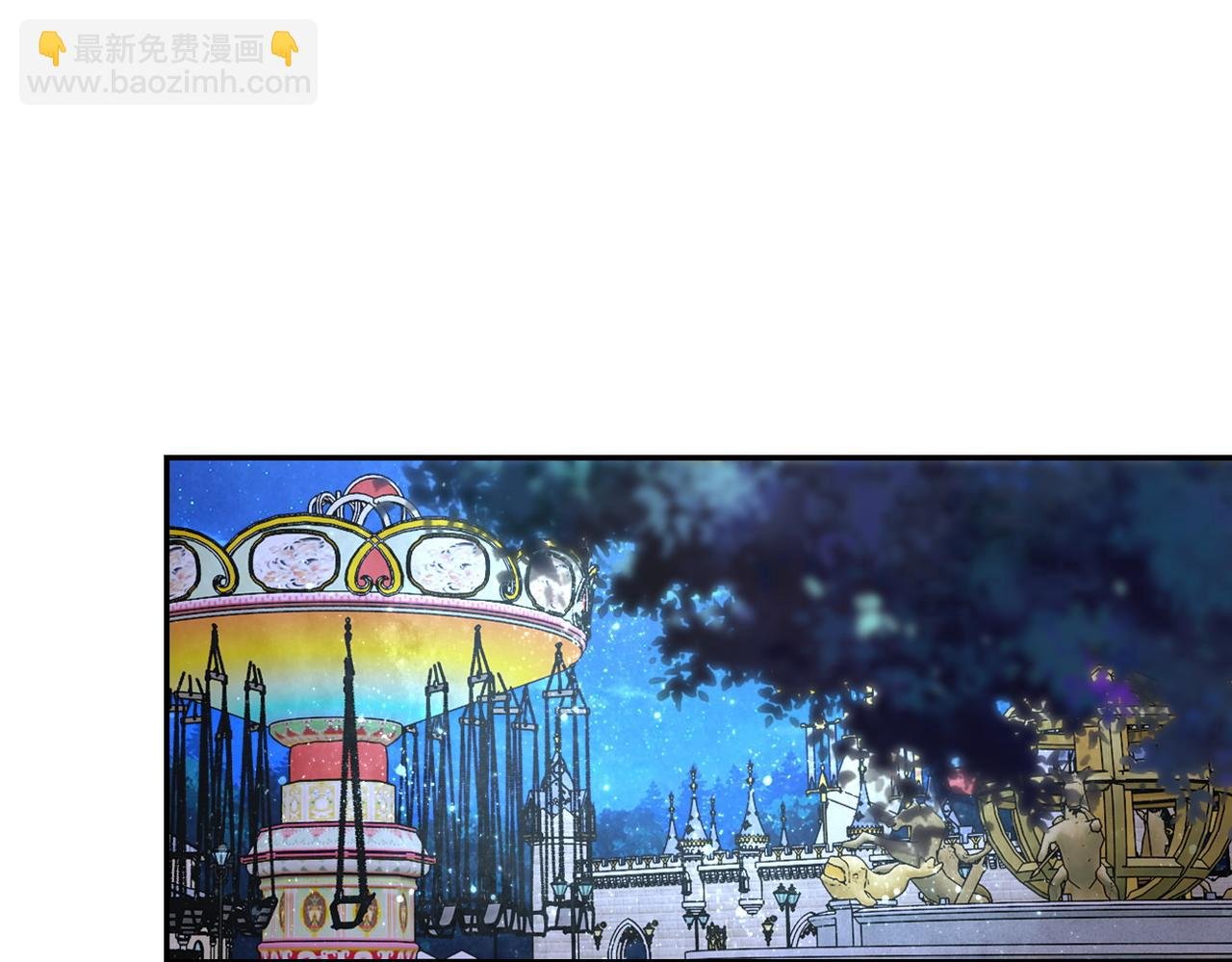 第162话 腹背受敌！