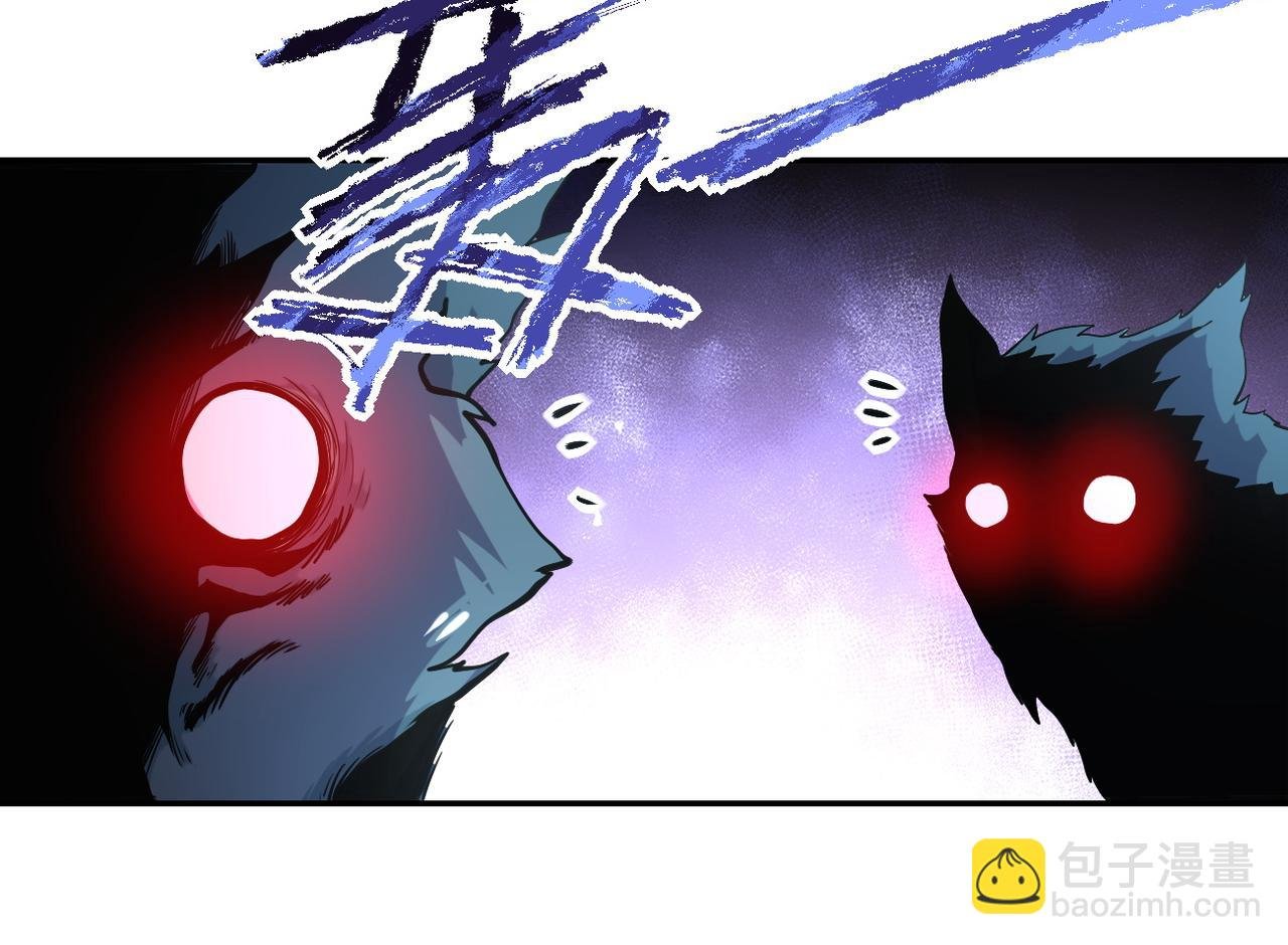 第162话 腹背受敌！