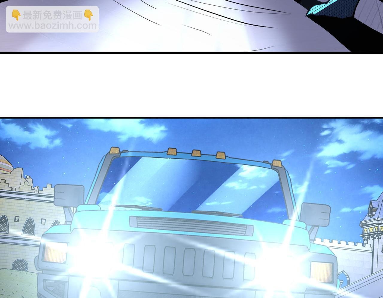 第162话 腹背受敌！
