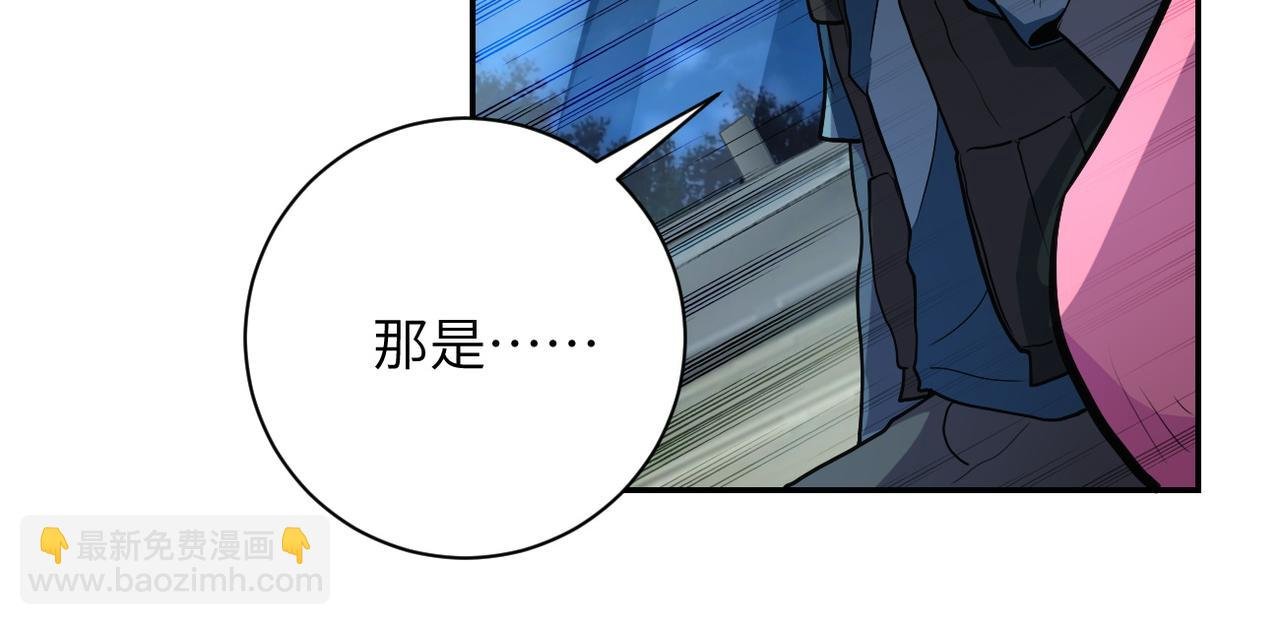 第162话 腹背受敌！
