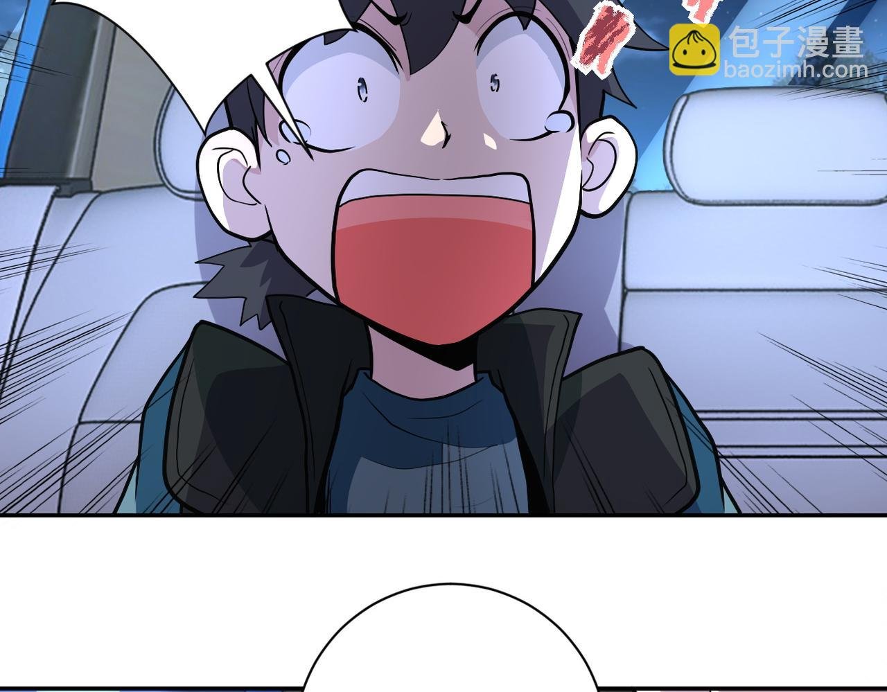 第162话 腹背受敌！