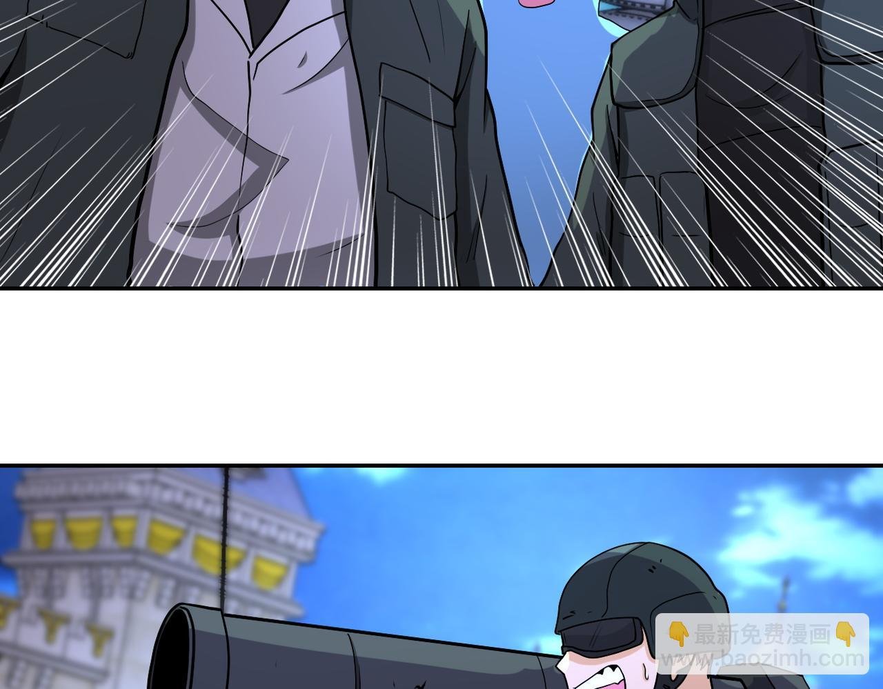 第163话 那个人是....