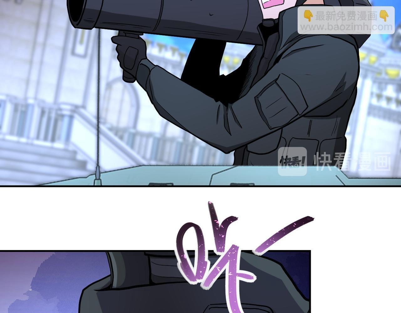 第163话 那个人是....