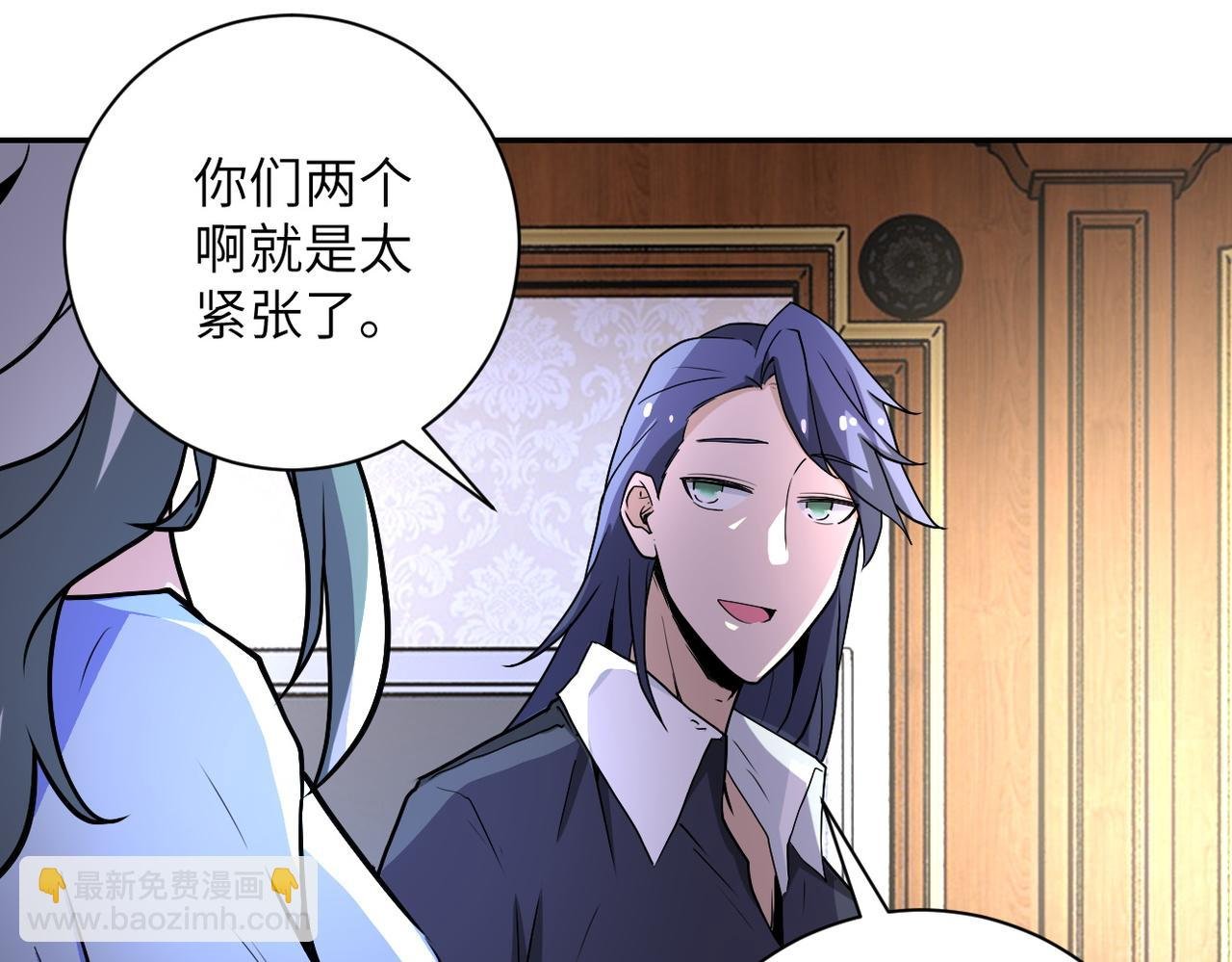 第163话 那个人是....