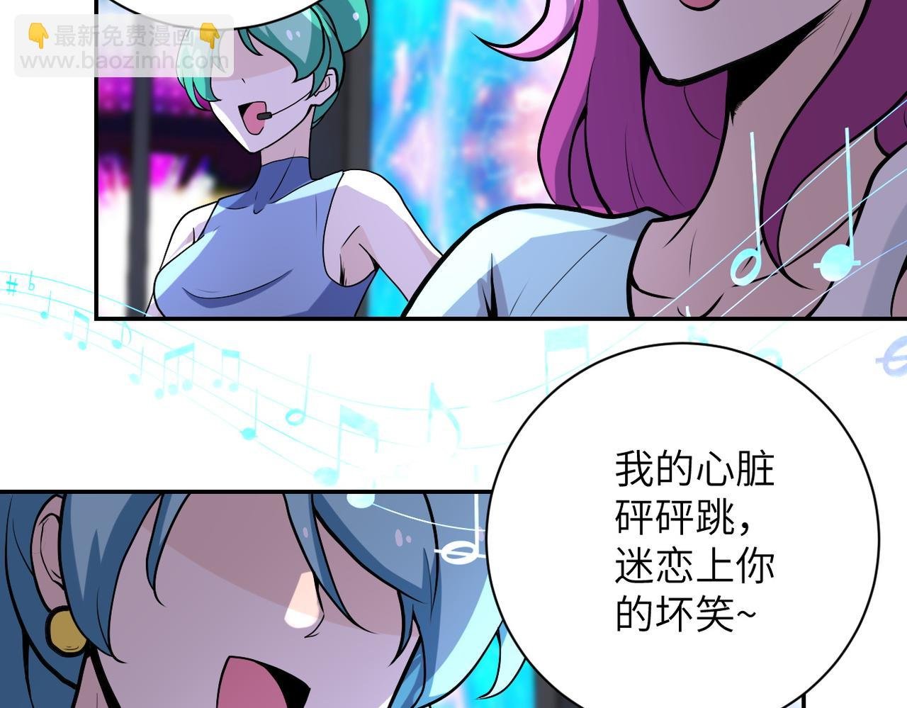 第163话 那个人是....