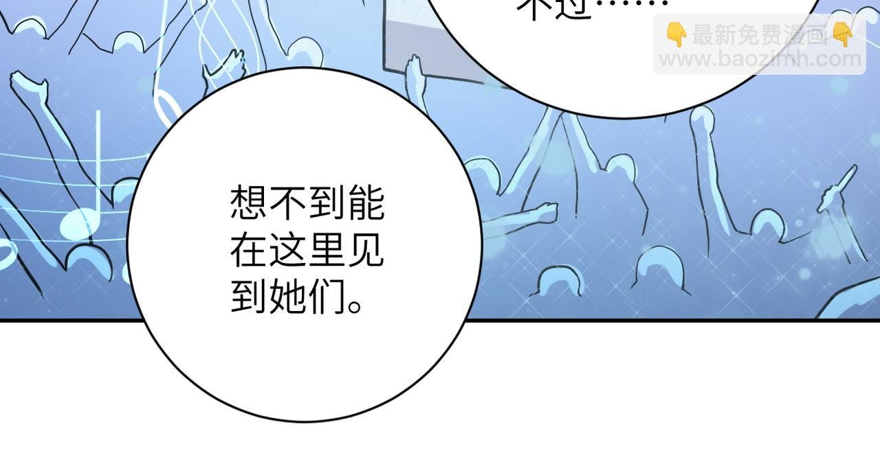 第163话 那个人是....