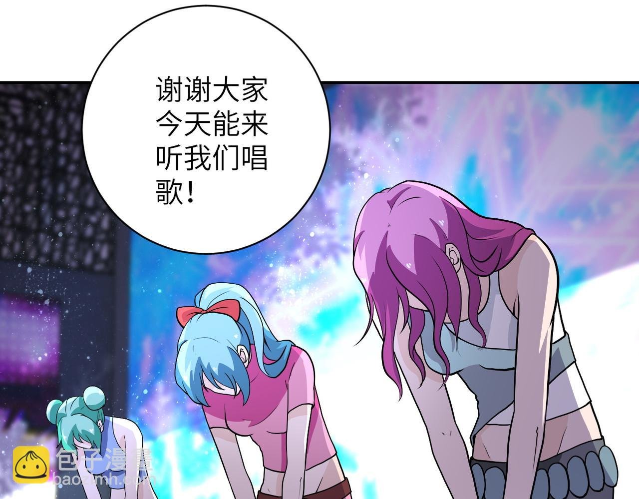 第163话 那个人是....