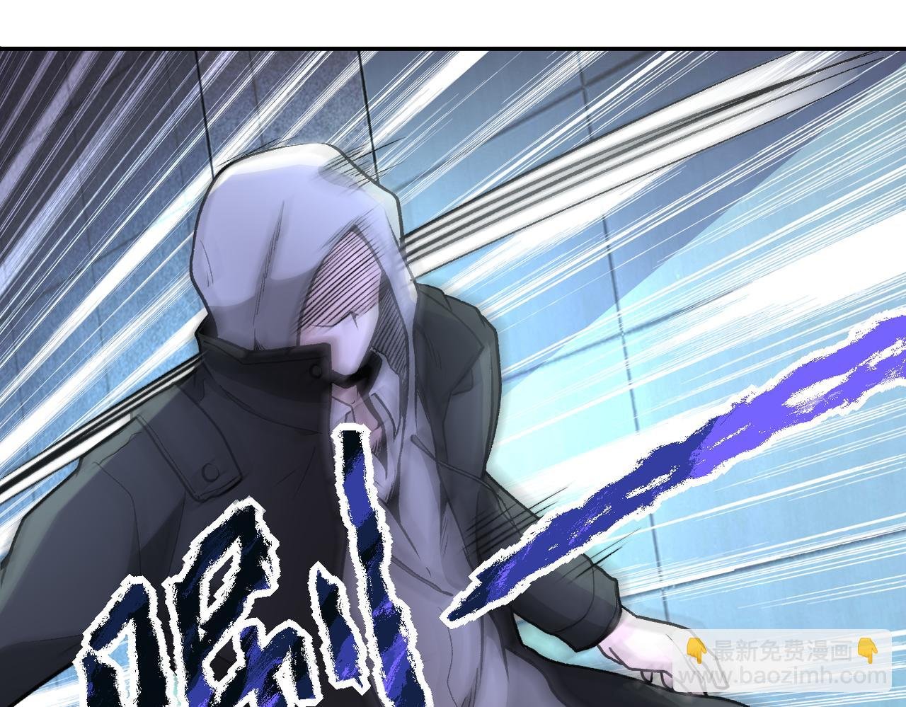第164话 好久不见~