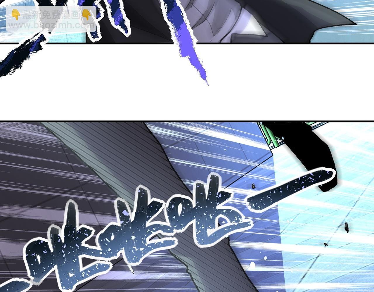 第164话 好久不见~