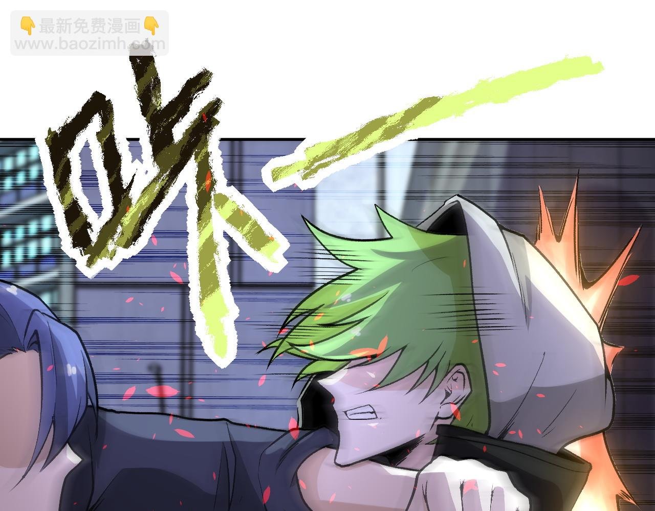 第164话 好久不见~