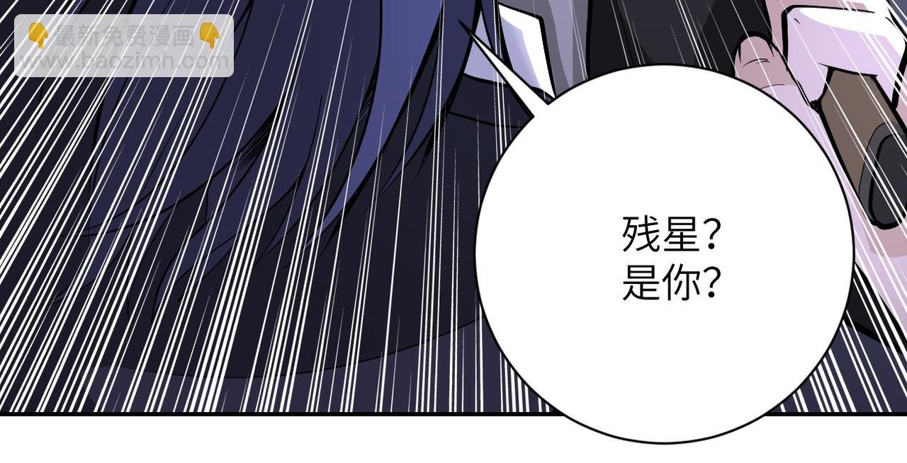 第164话 好久不见~