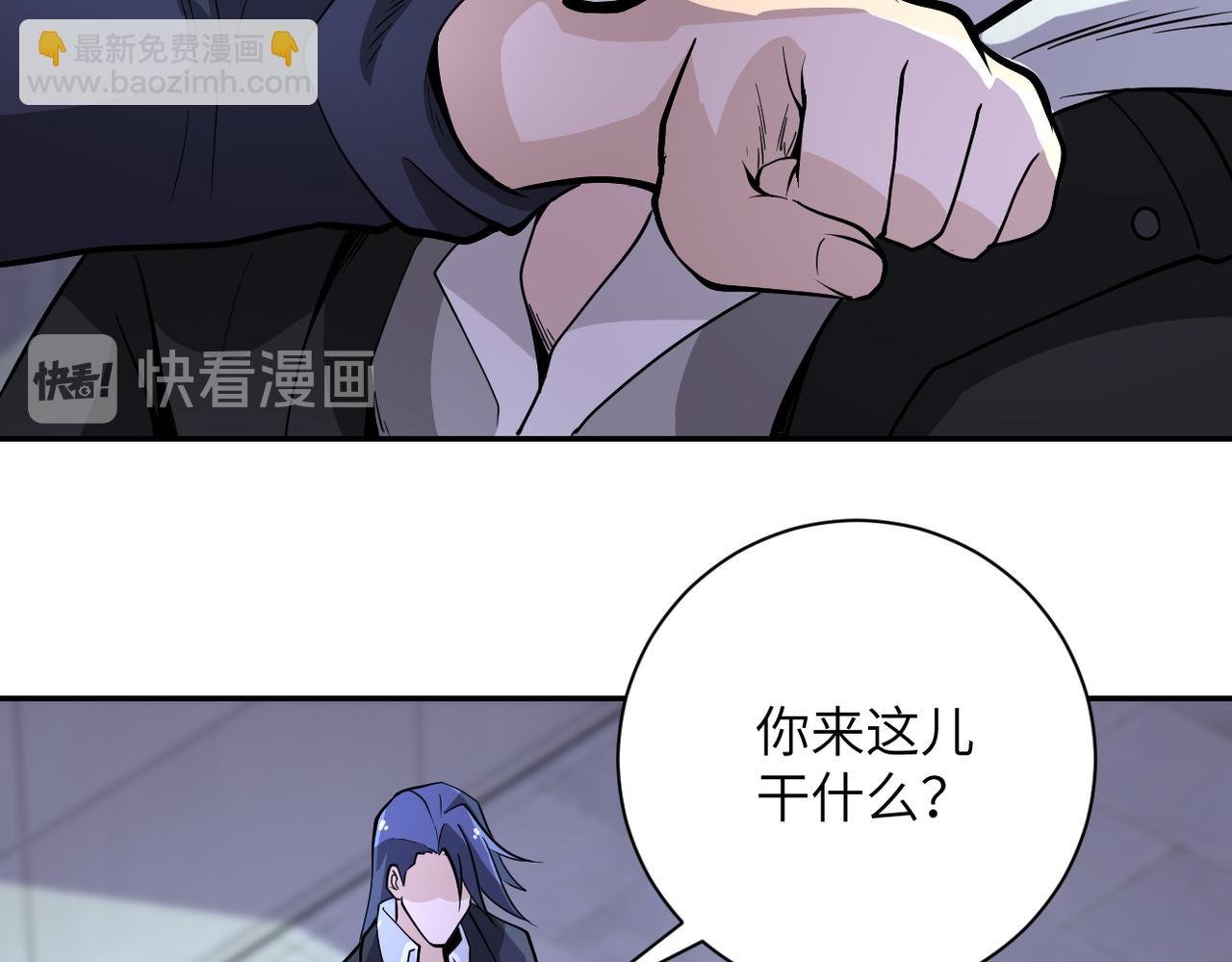 第164话 好久不见~