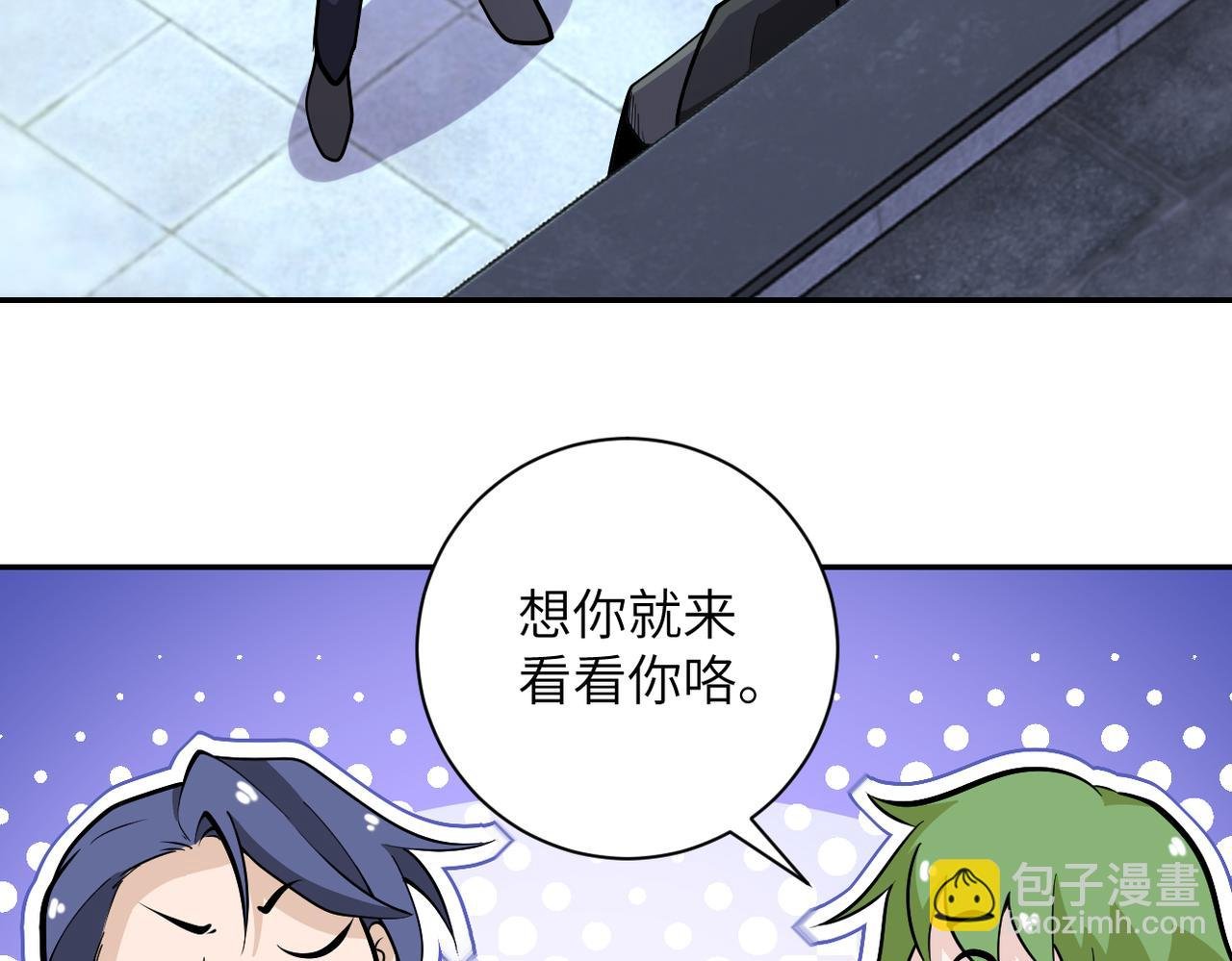 第164话 好久不见~