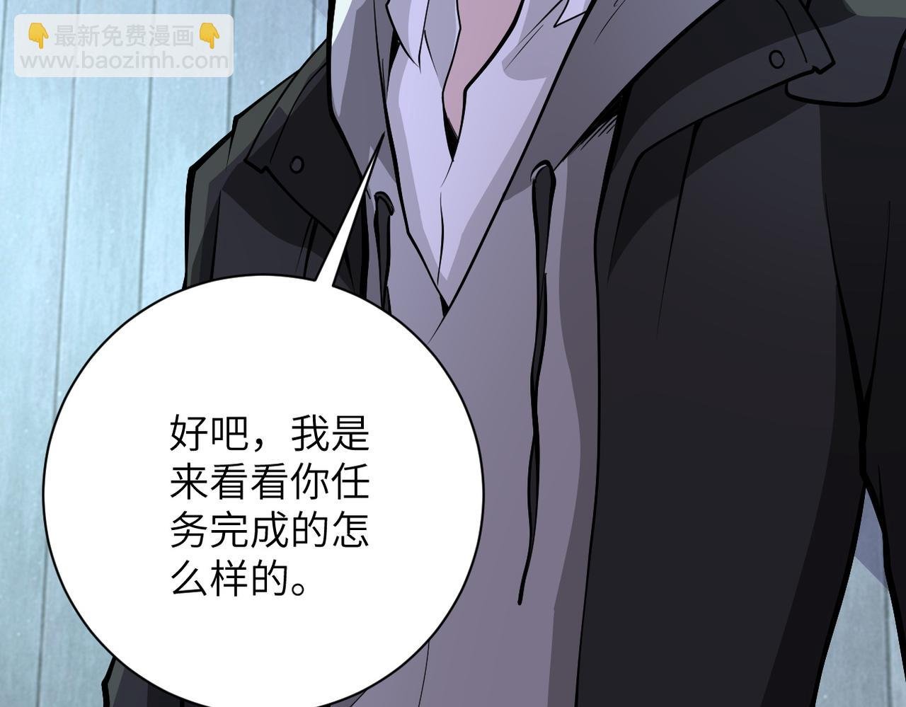 第164话 好久不见~