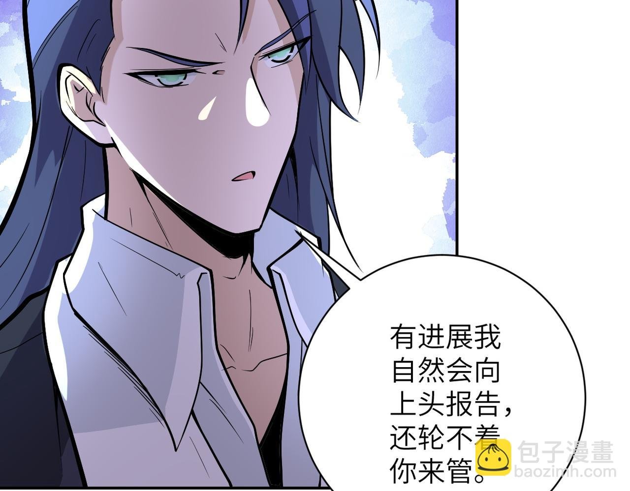 第164话 好久不见~
