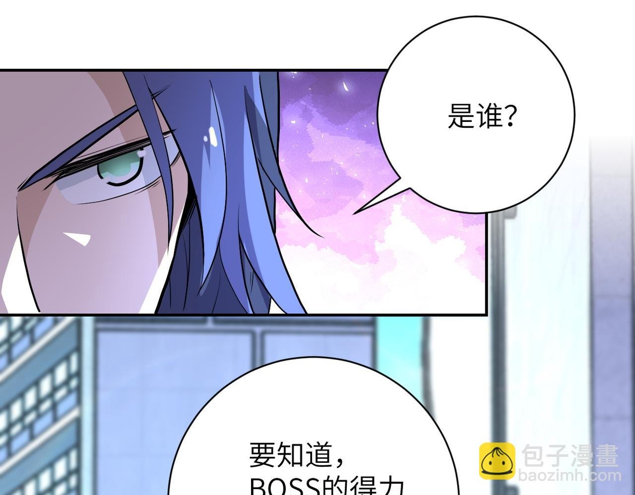 第164话 好久不见~