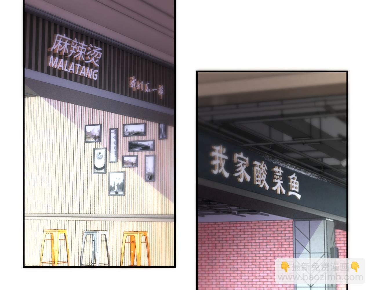 第165话 角落中的恶魔...