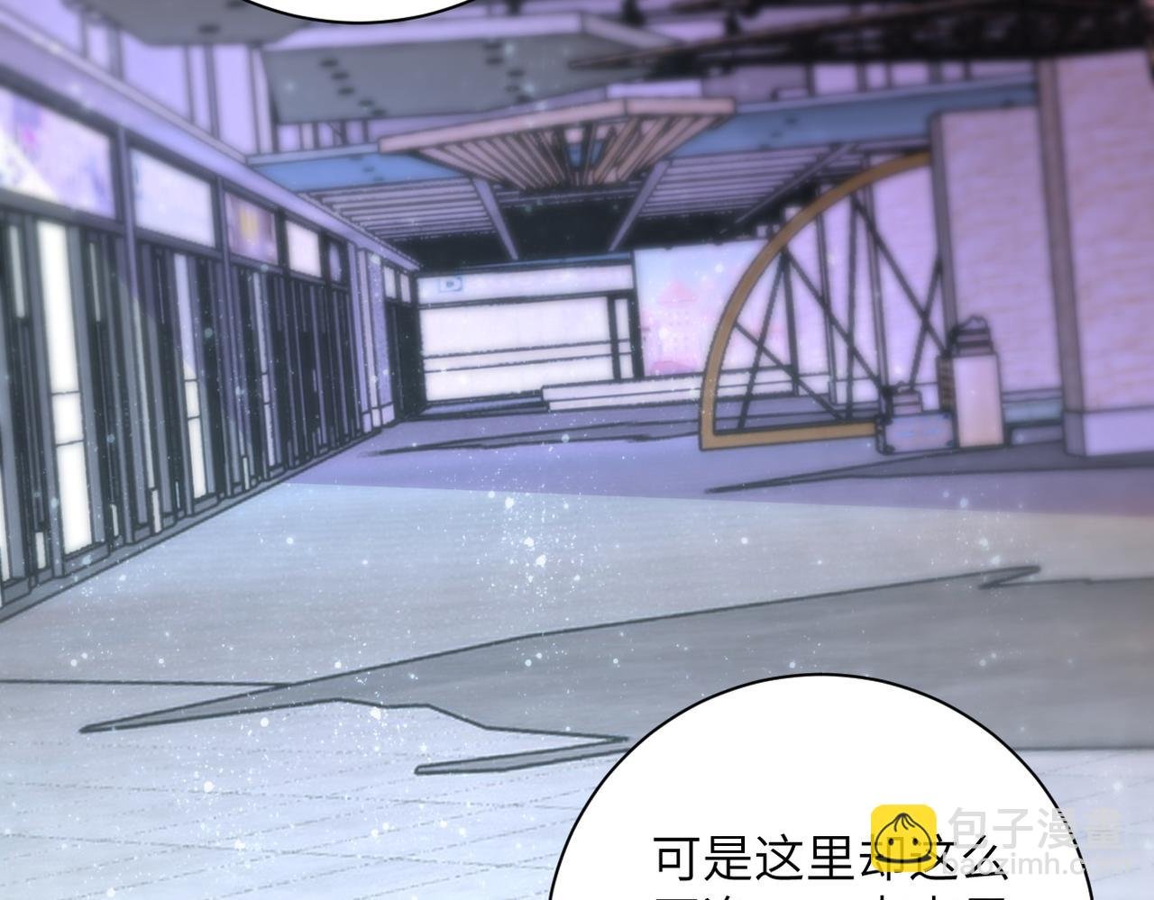 第165话 角落中的恶魔...