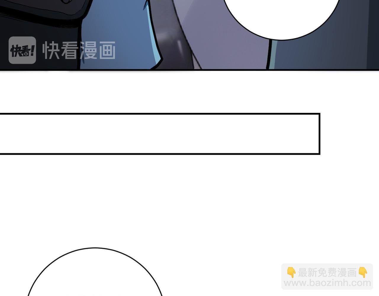 第165话 角落中的恶魔...