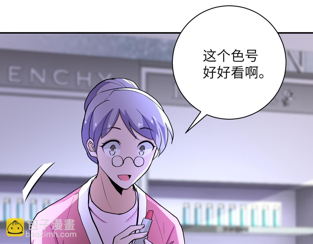 第165话 角落中的恶魔...