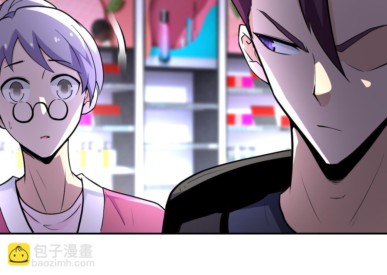 第165话 角落中的恶魔...