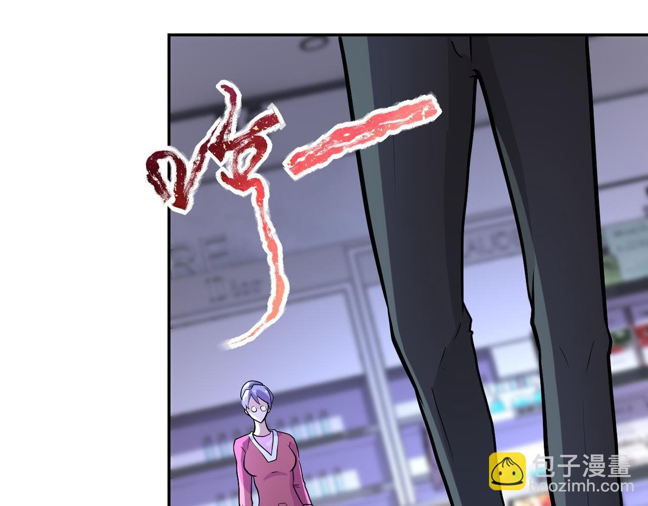 第165话 角落中的恶魔...