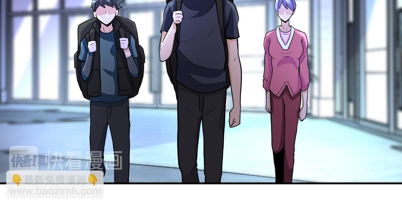 第165话 角落中的恶魔...