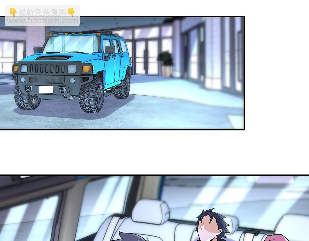 第166话 末日巨兽！