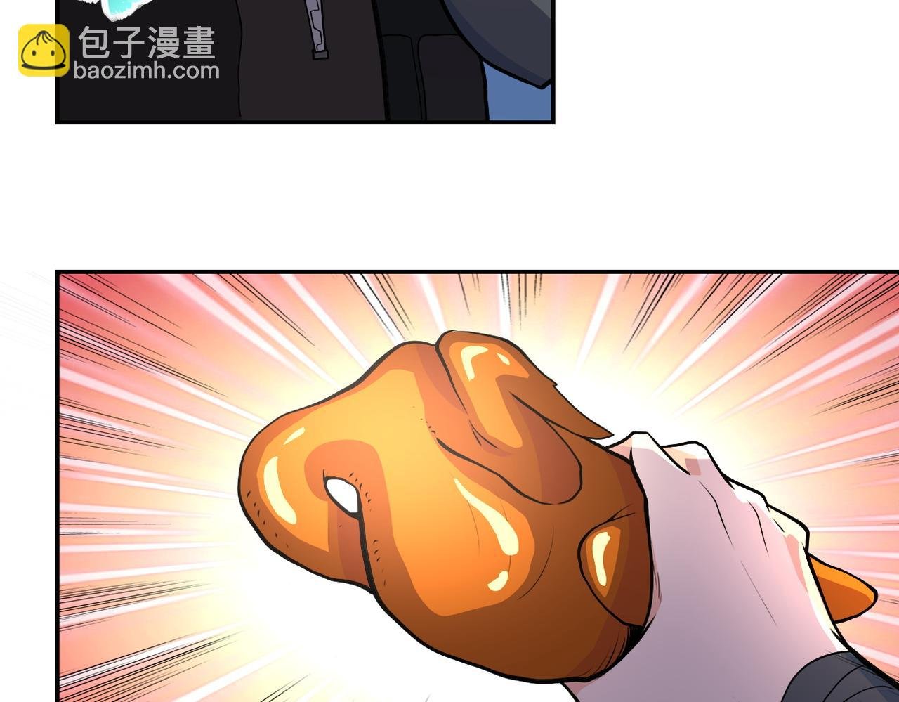 第166话 末日巨兽！