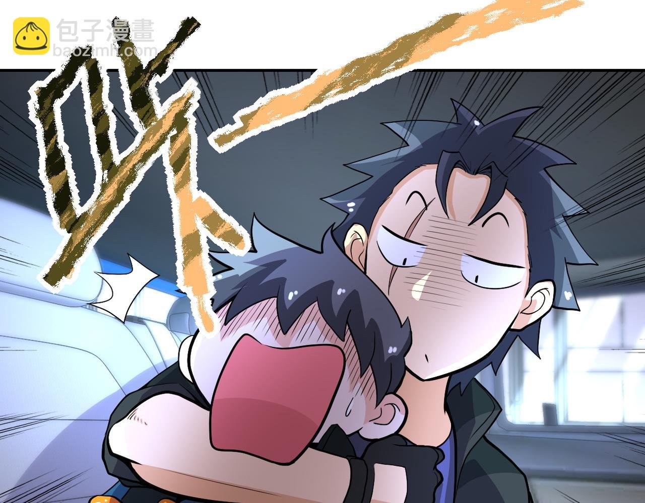 第166话 末日巨兽！