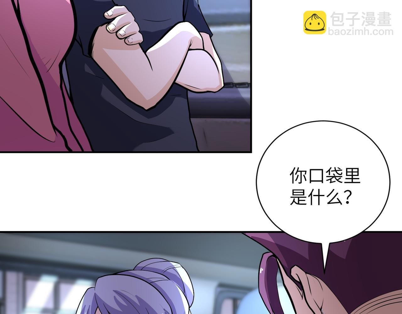 第166话 末日巨兽！