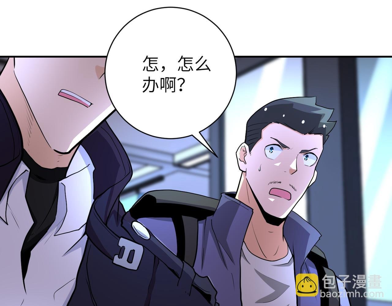 第166话 末日巨兽！
