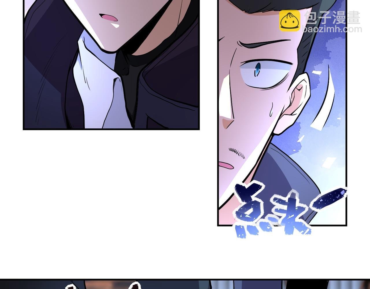 第166话 末日巨兽！