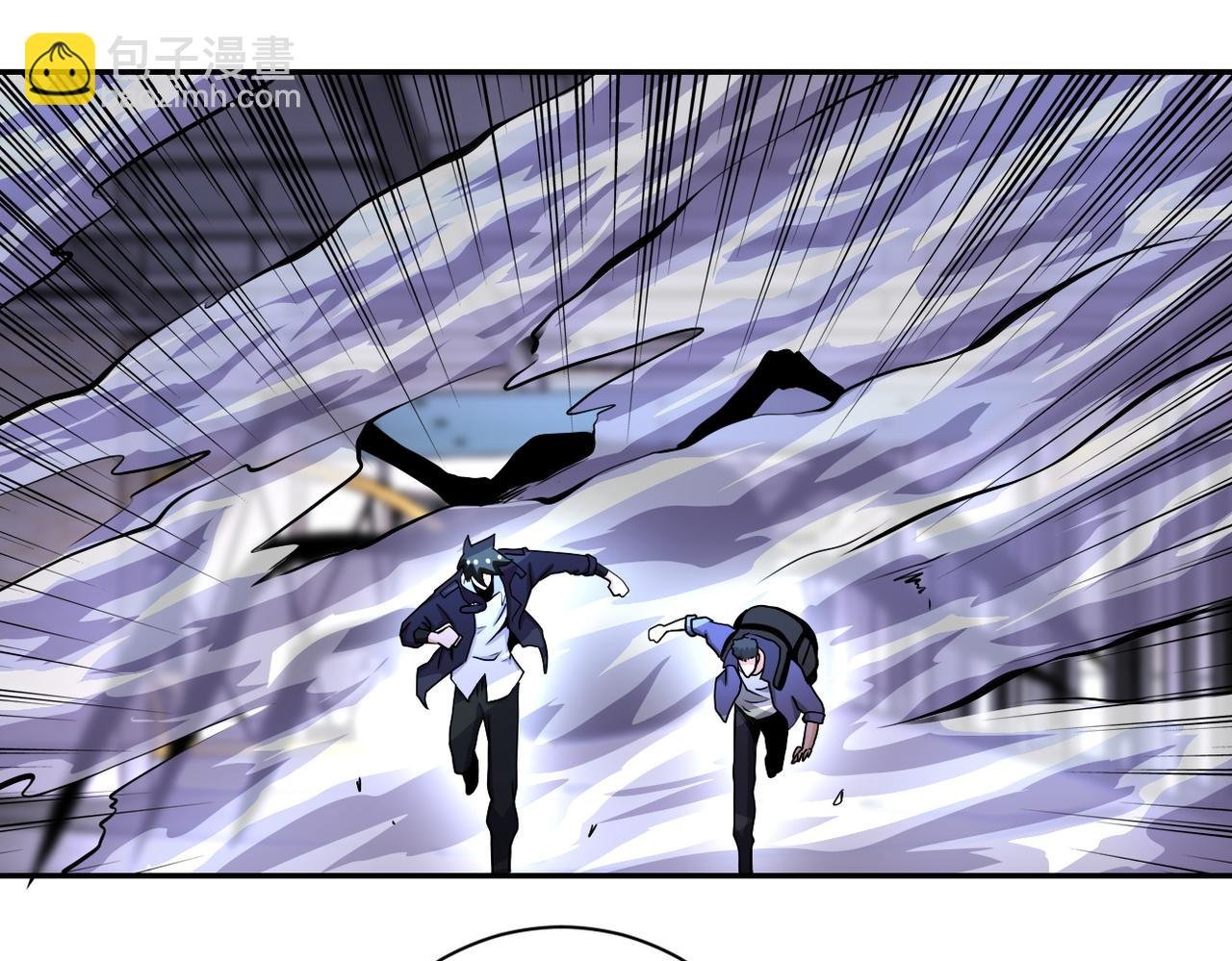 第167话 “危！”