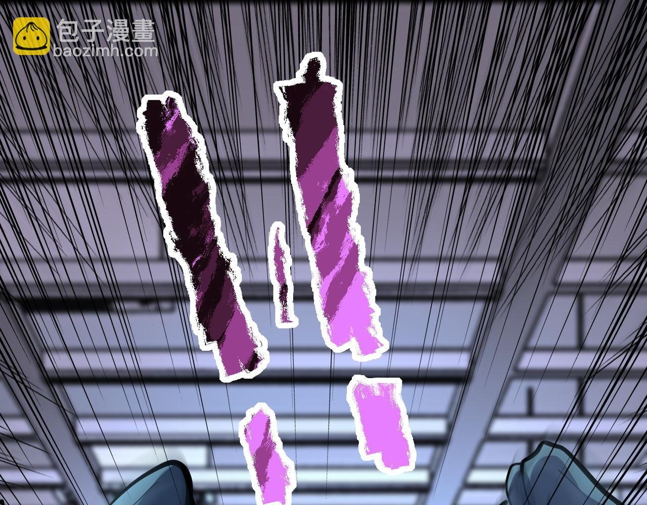 第167话 “危！”