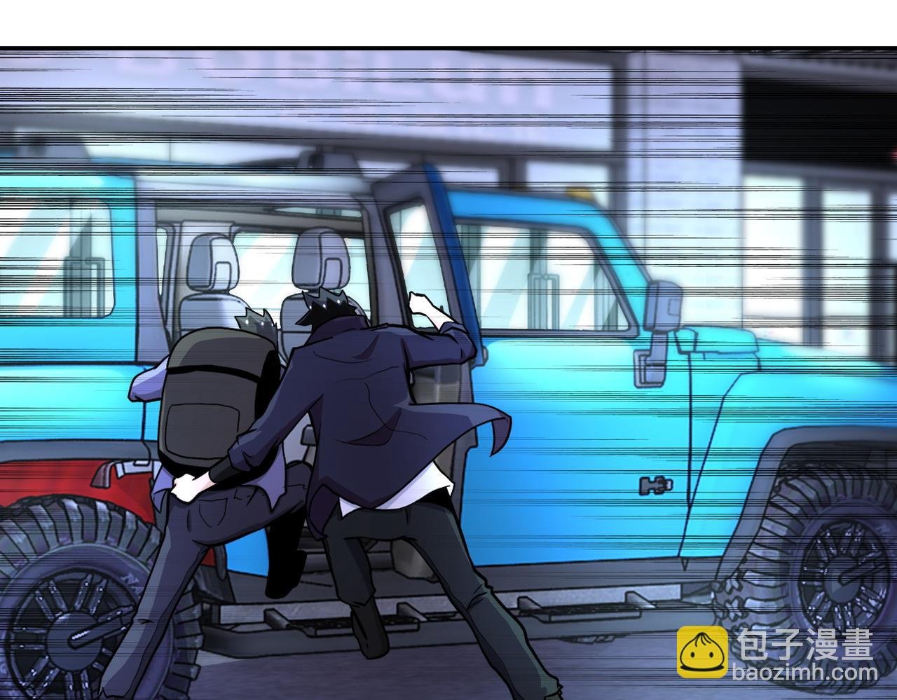 第167话 “危！”