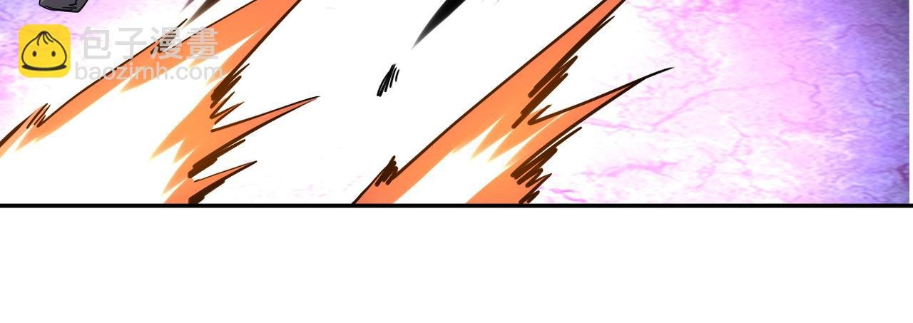 第167话 “危！”
