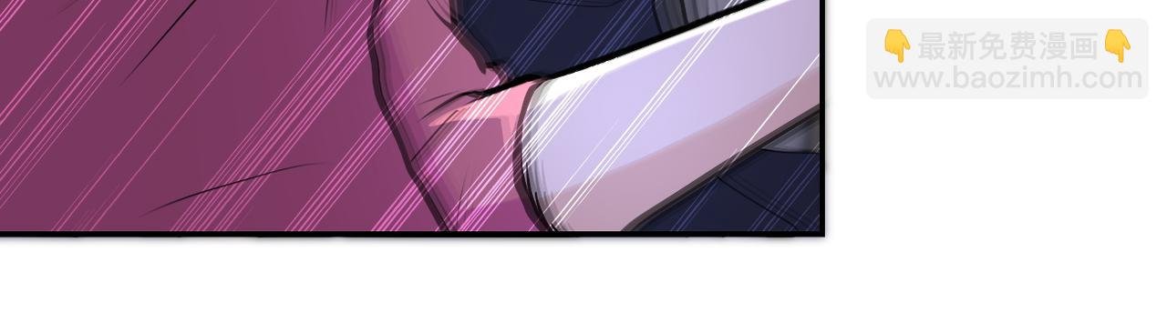 第167话 “危！”