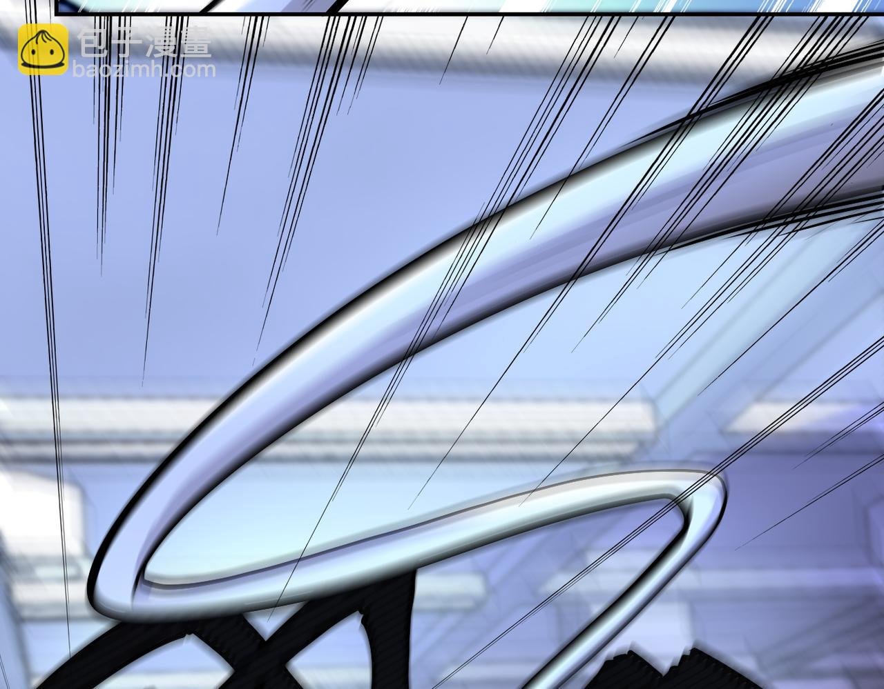 第167话 “危！”