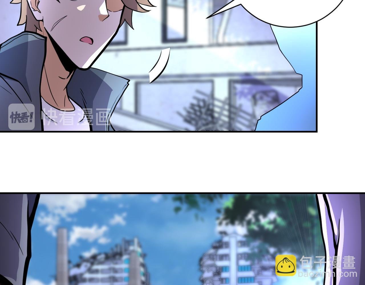 第168话 黑枪嗡鸣...