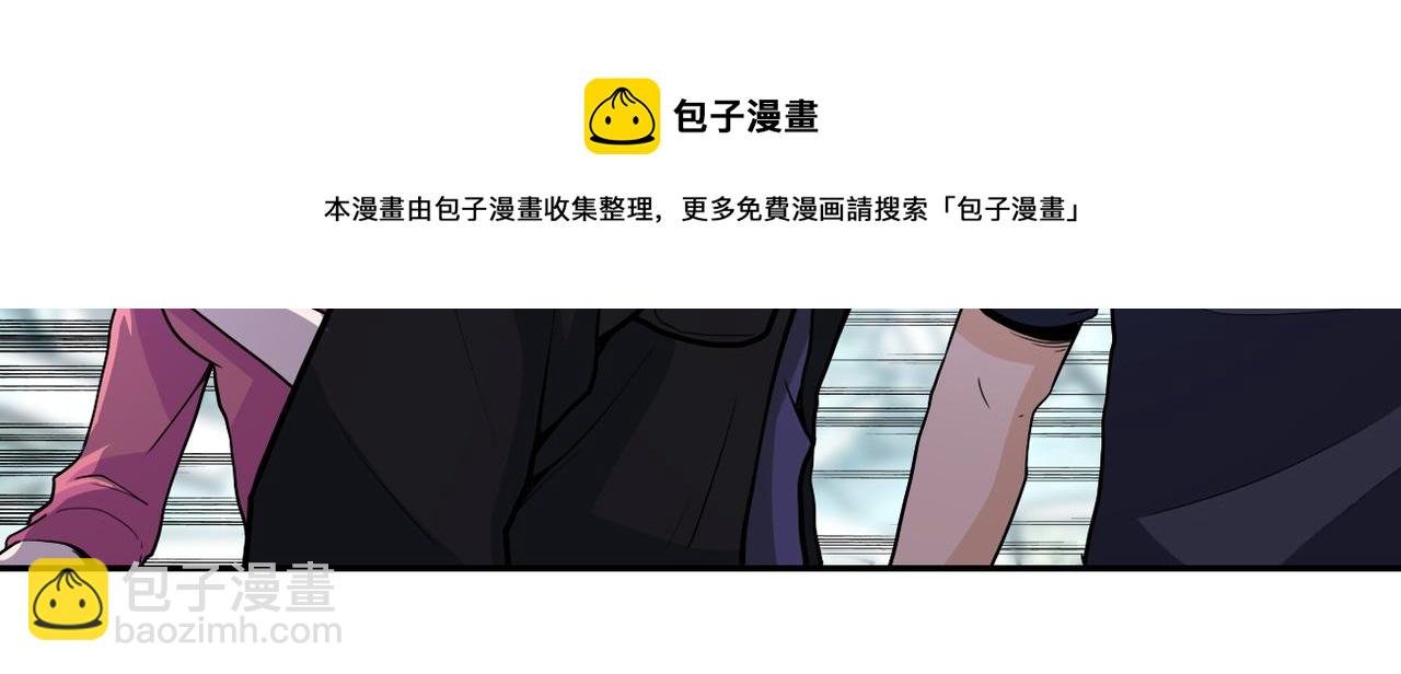 第168话 黑枪嗡鸣...